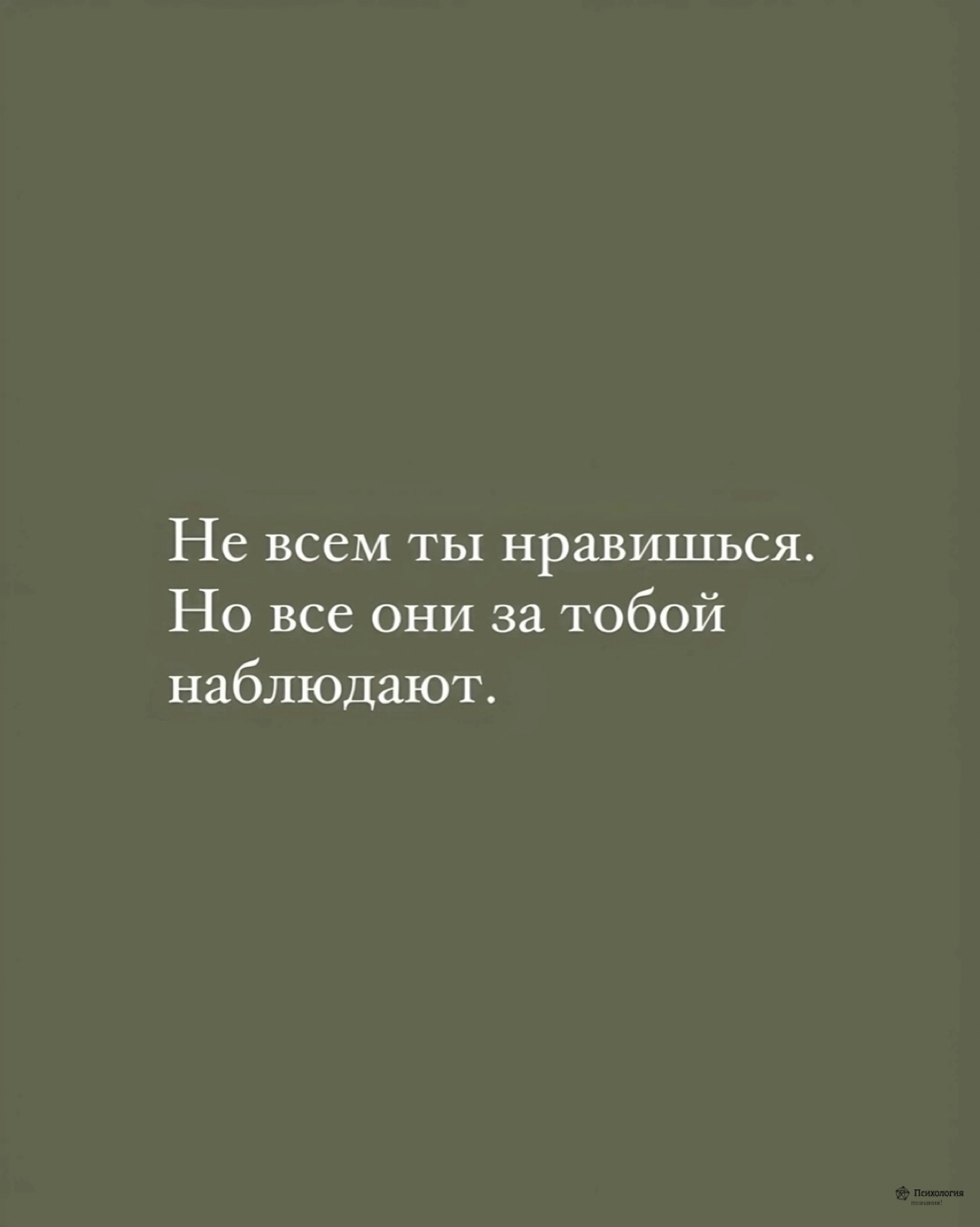 Как шаг назад может стать самым мощным рывком к вашей мечте | Сетка — социальная сеть от hh.ru
