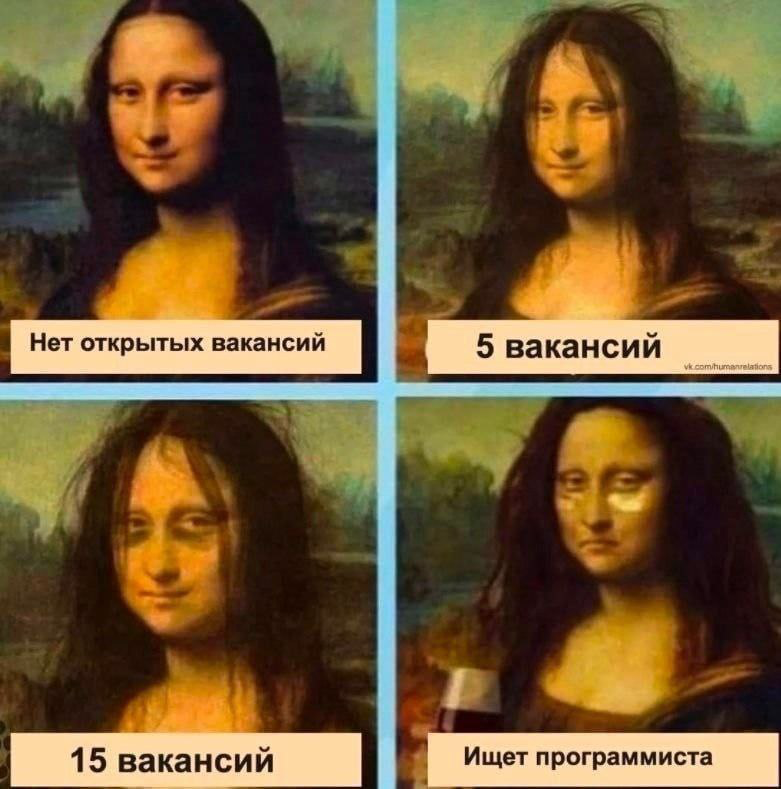 Сетка — социальная сеть от hh.ru