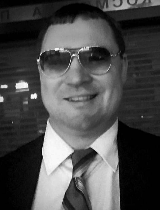 Валерий Фролов