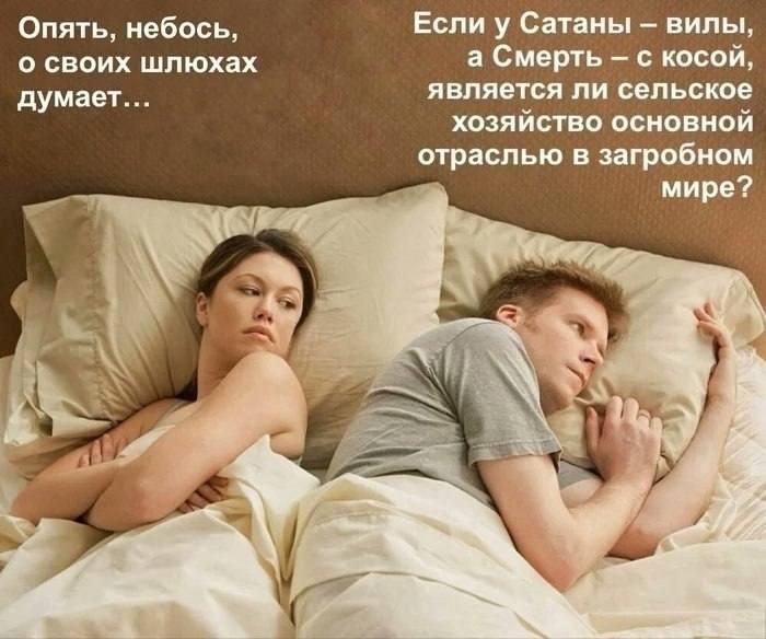 Делись в комментариях мемом сегодняшнего дня.
#понирупор #мемврупор | Сетка — социальная сеть от hh.ru