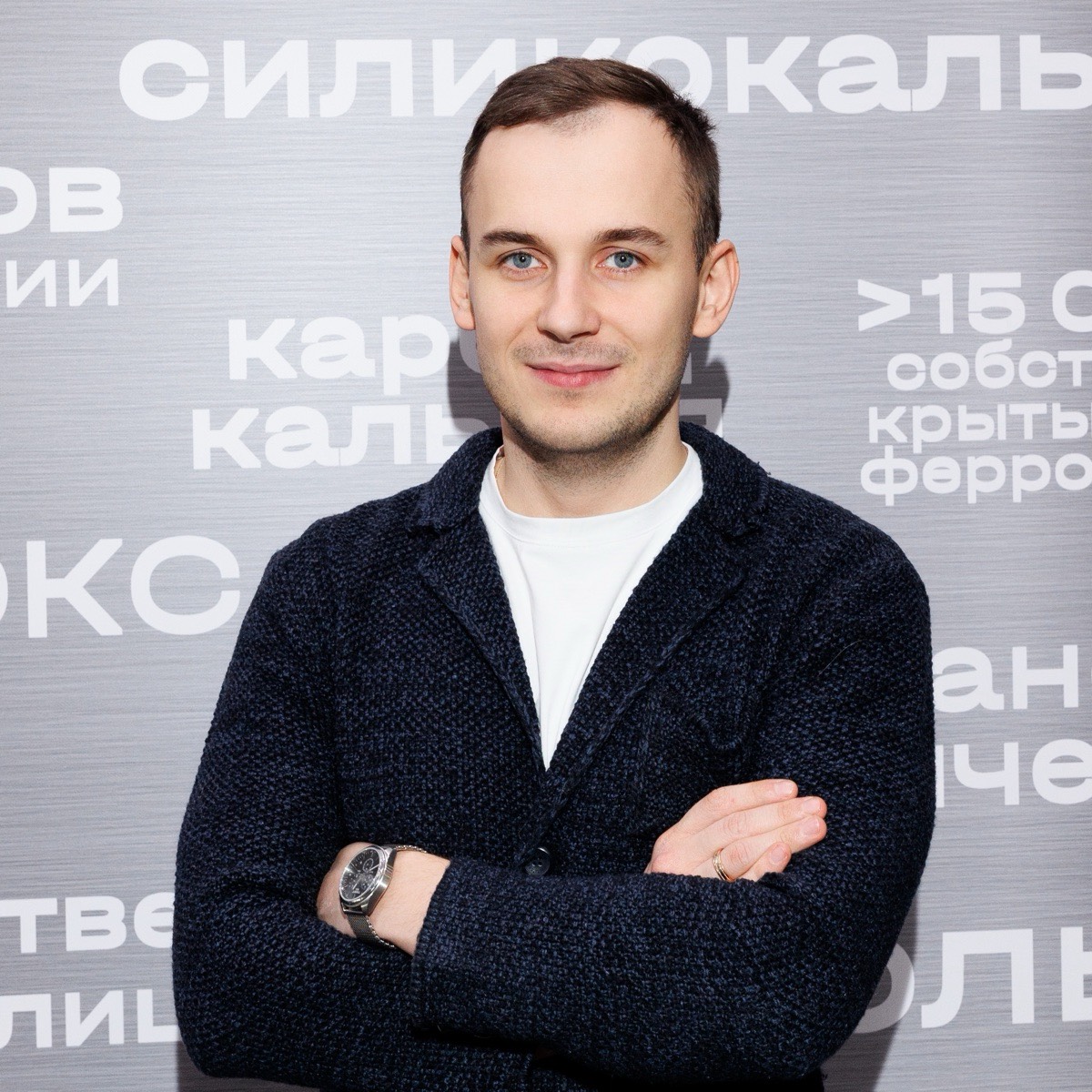 Дмитрий Санадирадзе