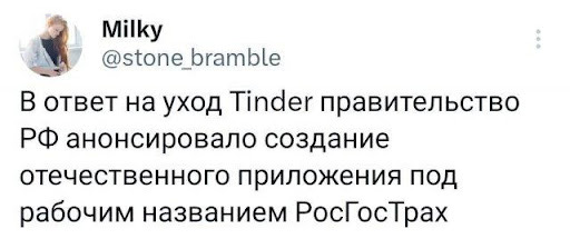 Иногда жизнь шутки шутит 🤠 | Сетка — социальная сеть от hh.ru