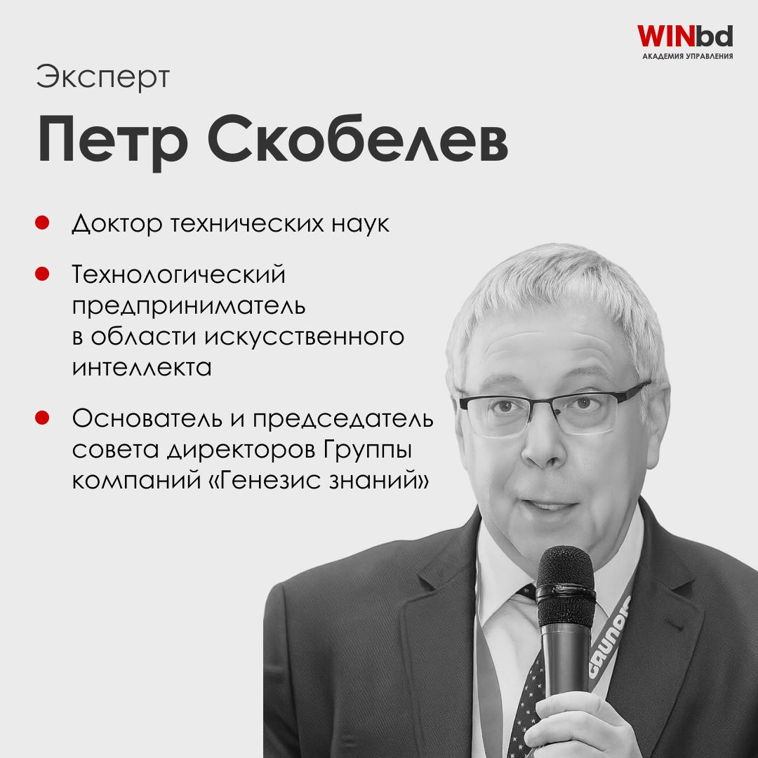 🔖 Каким будет производство без людей – разбираем на вебинаре 18 сентября
Сегодня безлюдное производство перестало быть фантастикой | Сетка — социальная сеть от hh.ru