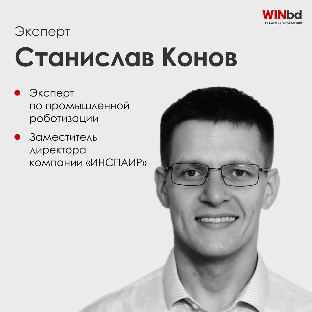 🔖 Каким будет производство без людей – разбираем на вебинаре 18 сентября
Сегодня безлюдное производство перестало быть фантастикой | Сетка — социальная сеть от hh.ru
