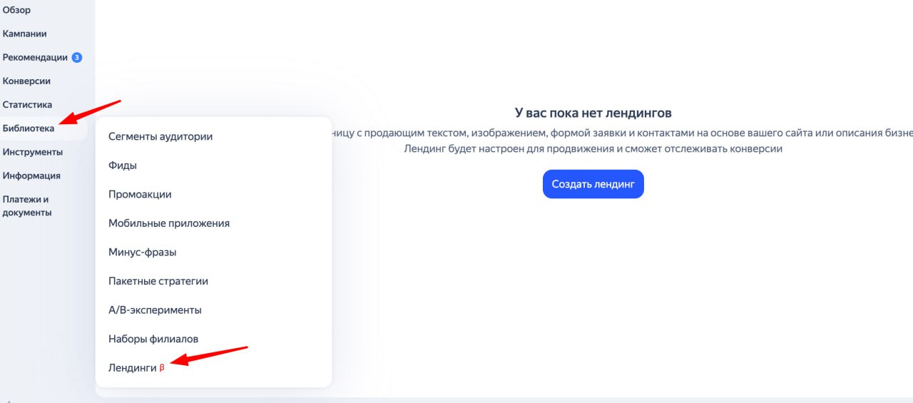 Подъехали нейросайты от Яндекса
Теперь можно по описанию (либо на основе сайте) создать сайт нейросеткой.
Нууу. | Сетка — социальная сеть от hh.ru