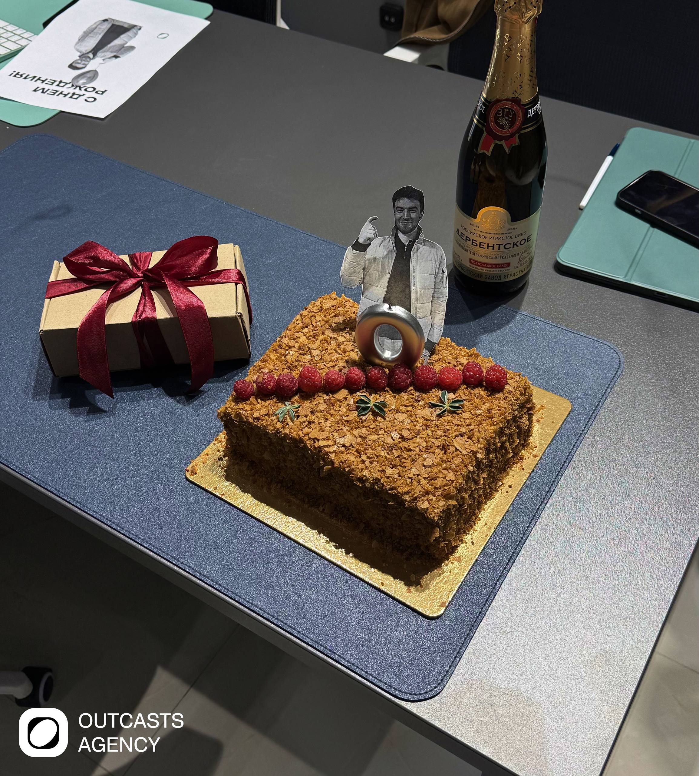 🎉 Сегодня у нашего руководителя Мухамеда день рождения!
От всей нашей дружной команды поздравляем тебя с днём рождения!
Желаем крепкого здоровья, ярких идей и смелых планов, которые обязательно воплот... | Сетка — социальная сеть от hh.ru