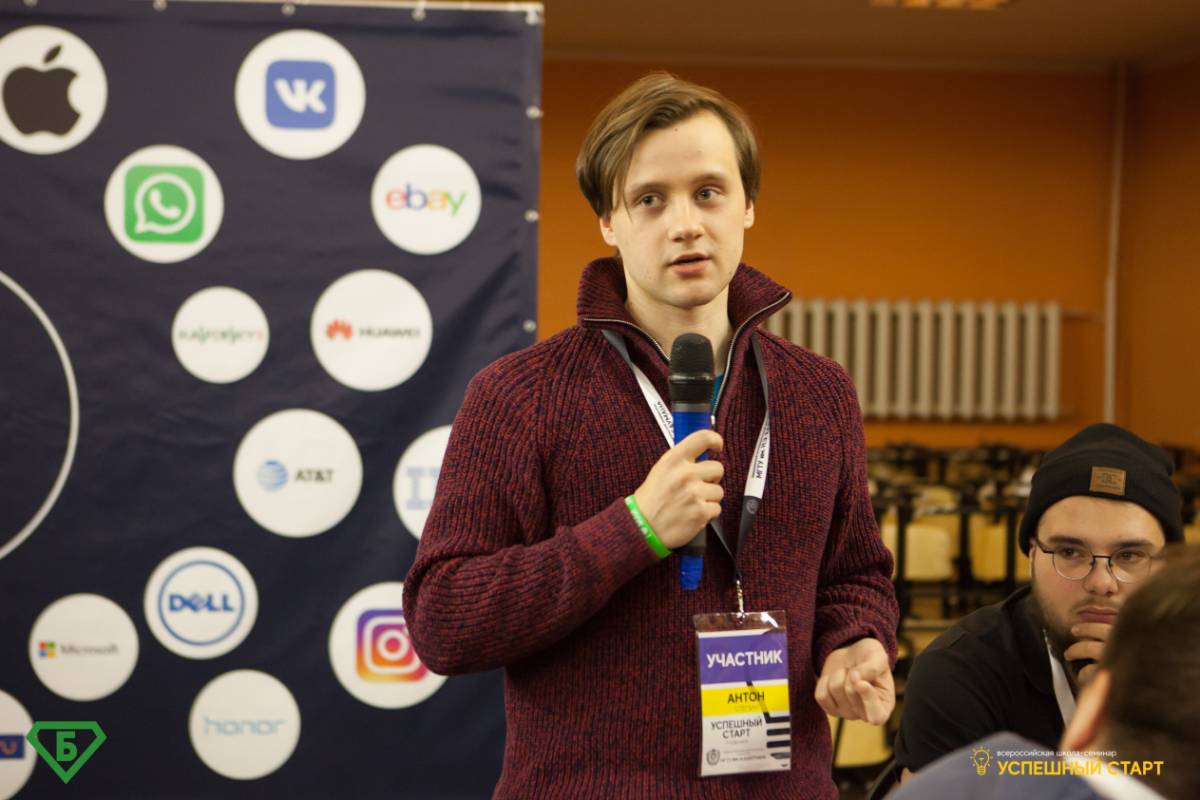 Антон Степин | Сетка — социальная сеть от hh.ru