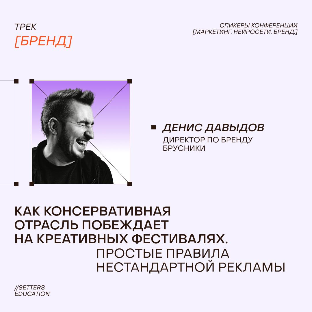 Работайте с неравнодушными и вовлекайте их в свои проекты | Сетка — социальная сеть от hh.ru