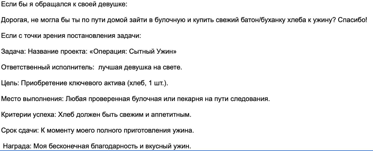 Обожаю смотреть на ответы на тестовые задания) | Сетка — социальная сеть от hh.ru