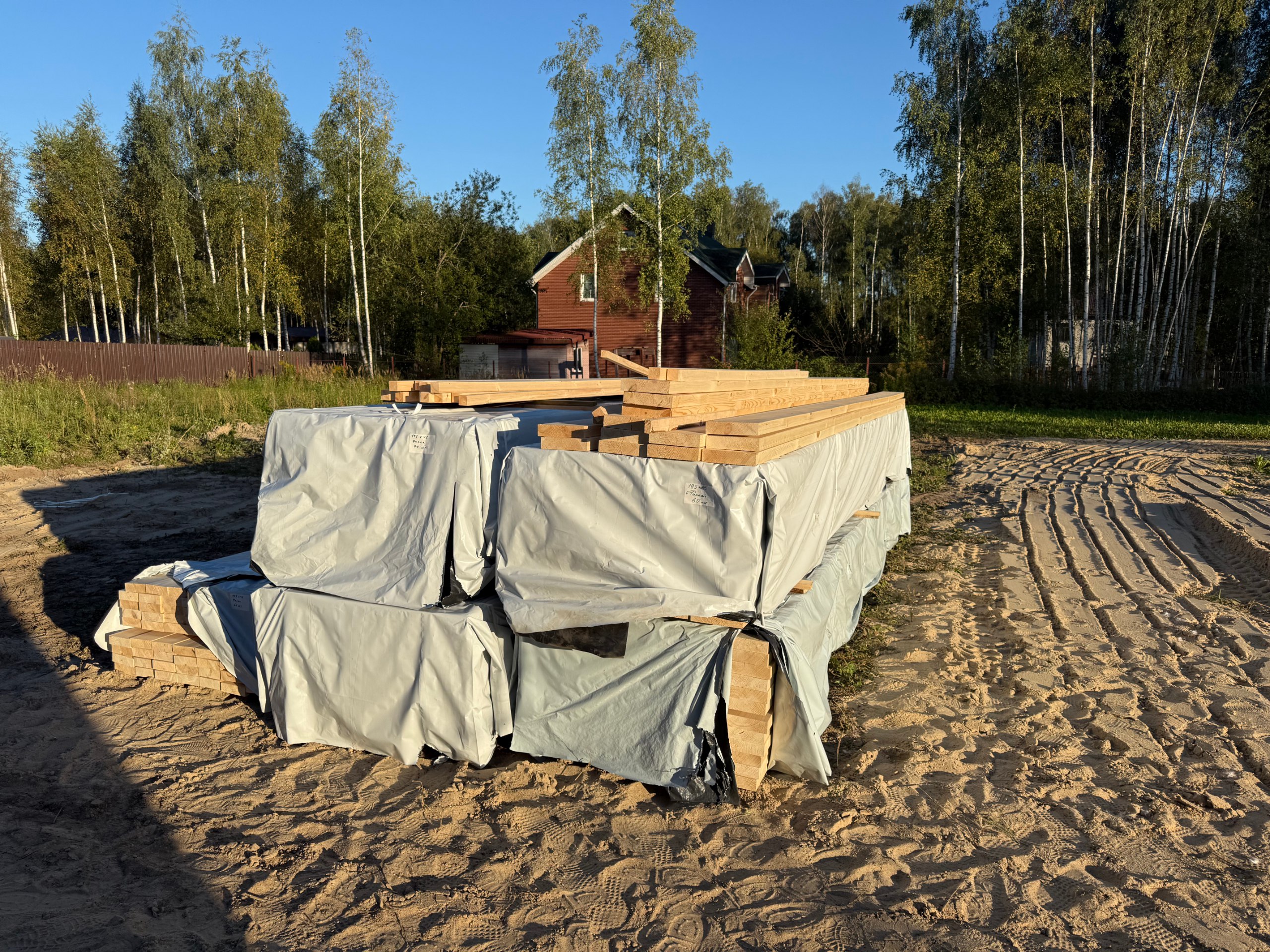 Доброго дня, Друзья! 🏠 Новая локация, новые горизонты | Сетка — социальная сеть от hh.ru