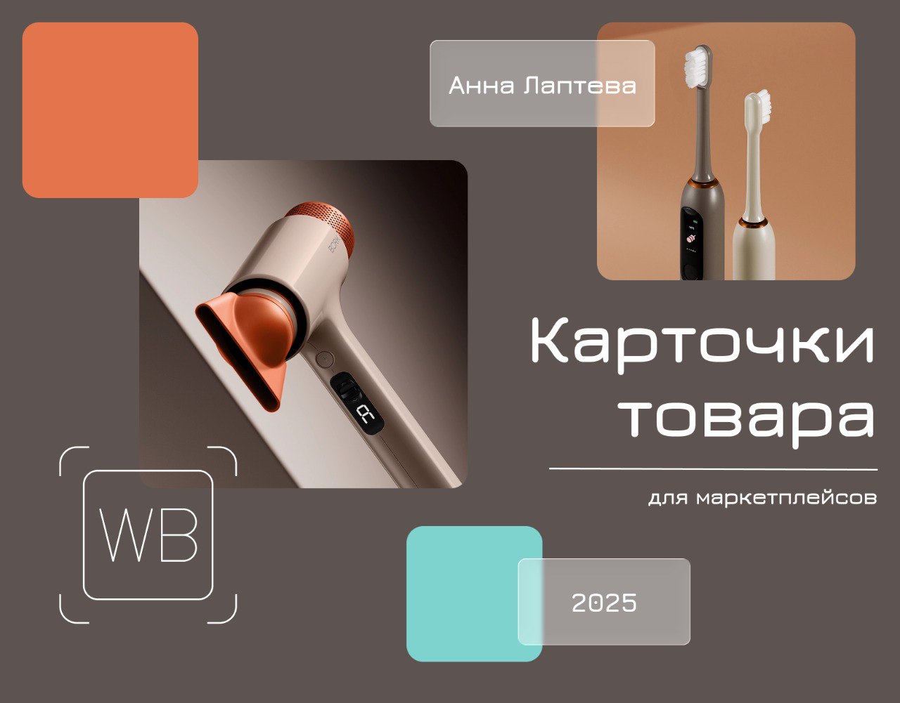 Новые обложки! 🎆 🌆 🎇 | Сетка — социальная сеть от hh.ru