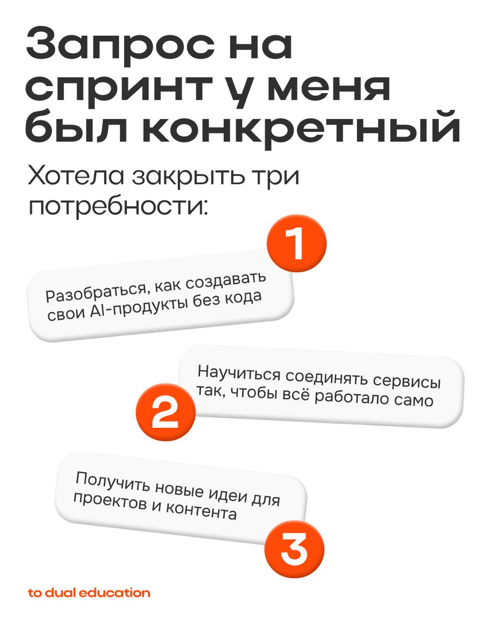 Всего 3 занятия могут изменить вашу жизнь 🔄
И это не магия, а эффективное распределение нагрузки и желание получать новые знания в кратком, но насыщенном формате | Сетка — социальная сеть от hh.ru