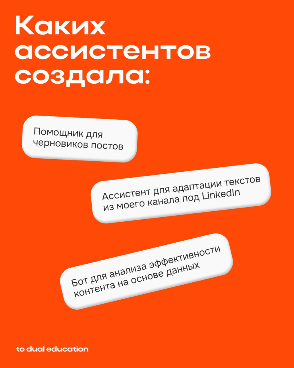 Всего 3 занятия могут изменить вашу жизнь 🔄
И это не магия, а эффективное распределение нагрузки и желание получать новые знания в кратком, но насыщенном формате | Сетка — социальная сеть от hh.ru