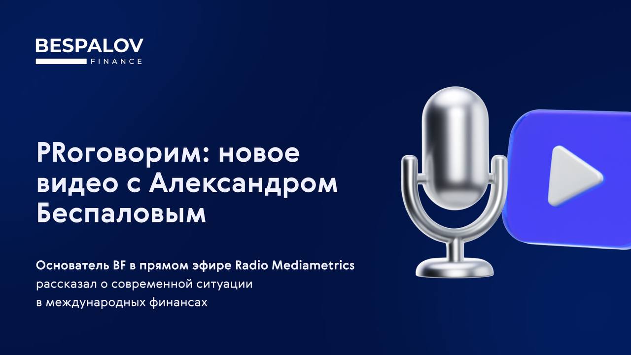 ▶️ Разговор получился подробным и обстоятельным, поэтому выделим только самое основное:
– дружить, а не выяснять отношения | Сетка — социальная сеть от hh.ru