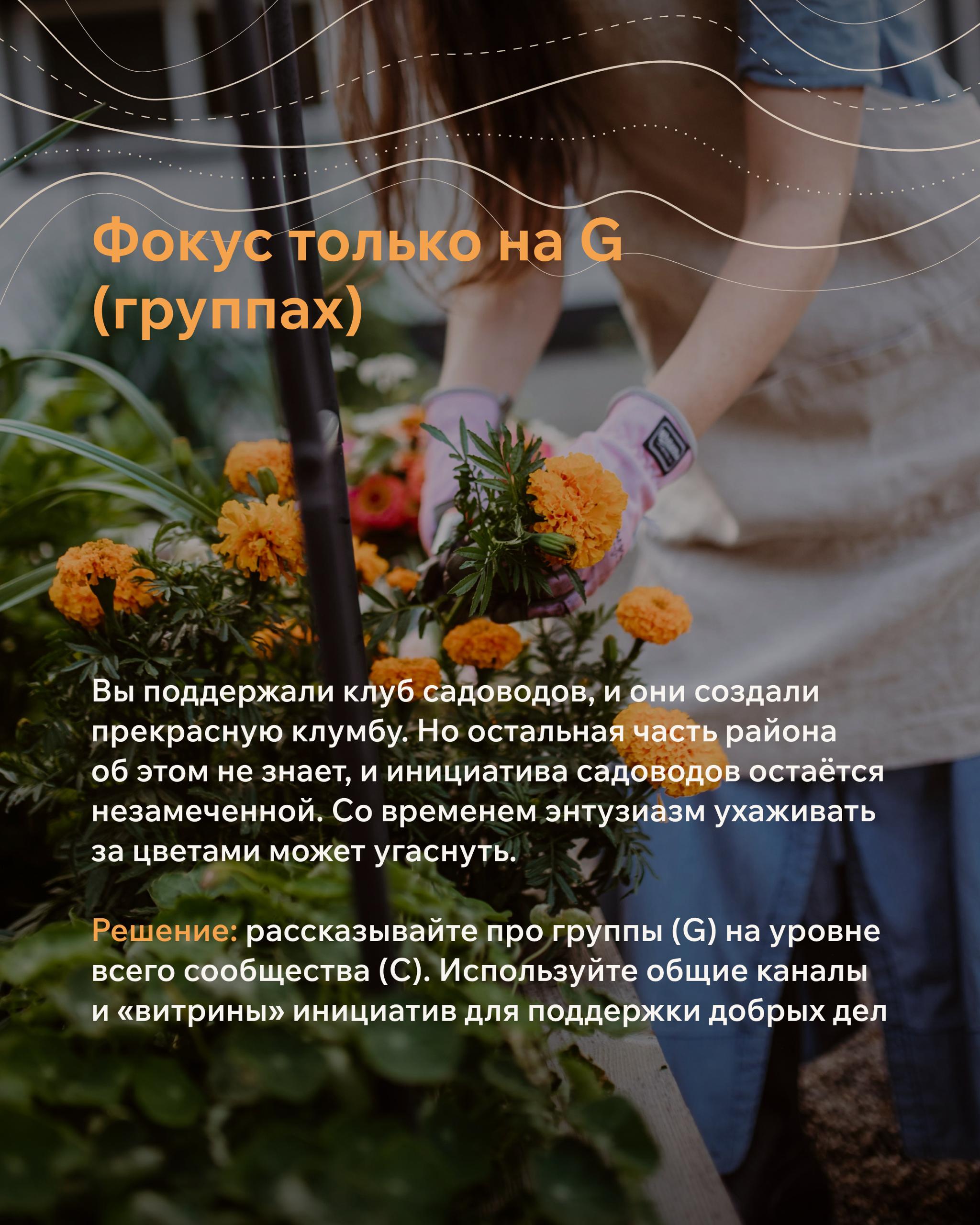 Строим сплочённое сообщество с фреймворком CGI 🤝
Притча про трёх слепцов, которые исследовали слона:
Один, дотронувшись, говорит: «О, это похоже на стену» | Сетка — социальная сеть от hh.ru