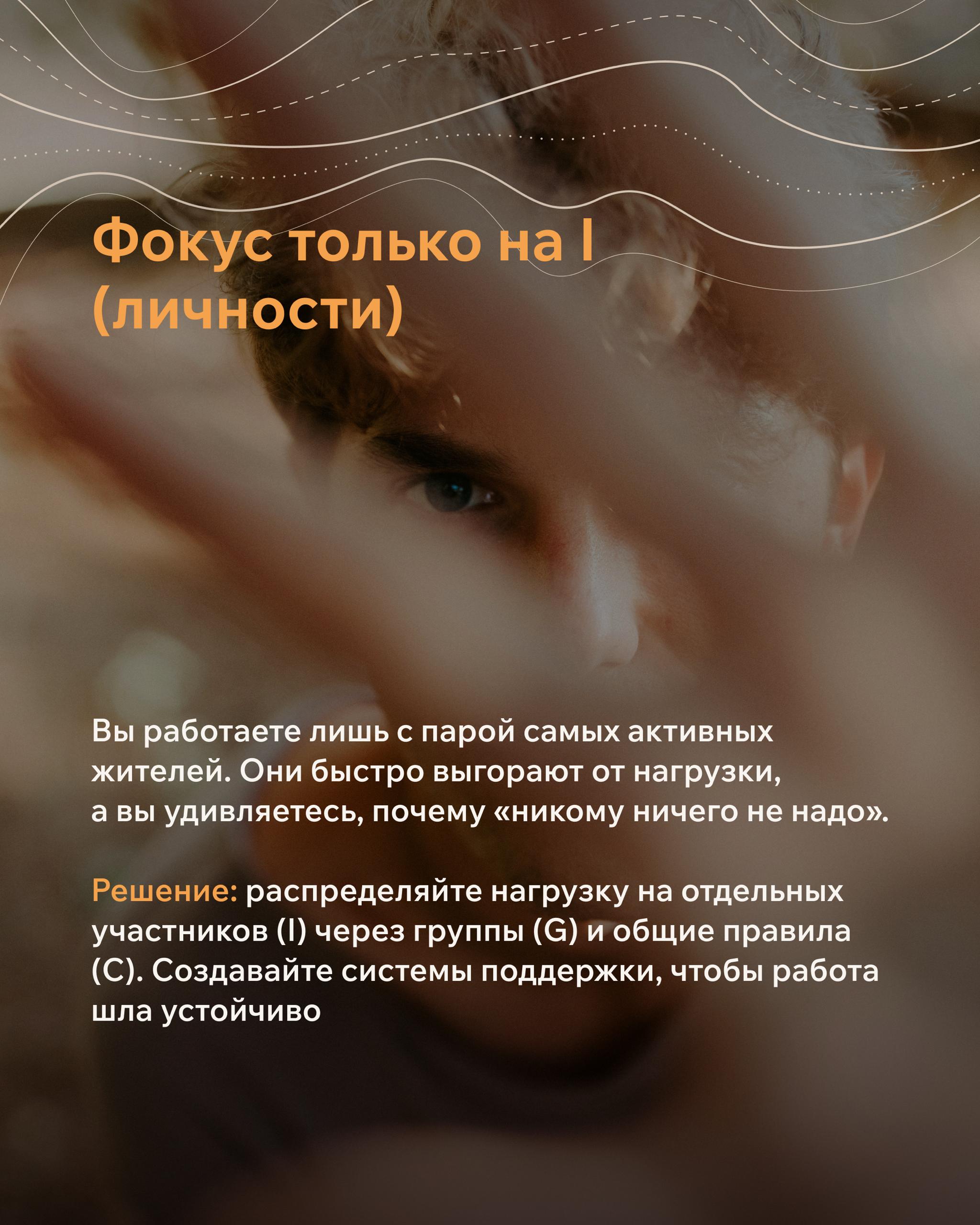 Строим сплочённое сообщество с фреймворком CGI 🤝
Притча про трёх слепцов, которые исследовали слона:
Один, дотронувшись, говорит: «О, это похоже на стену» | Сетка — социальная сеть от hh.ru
