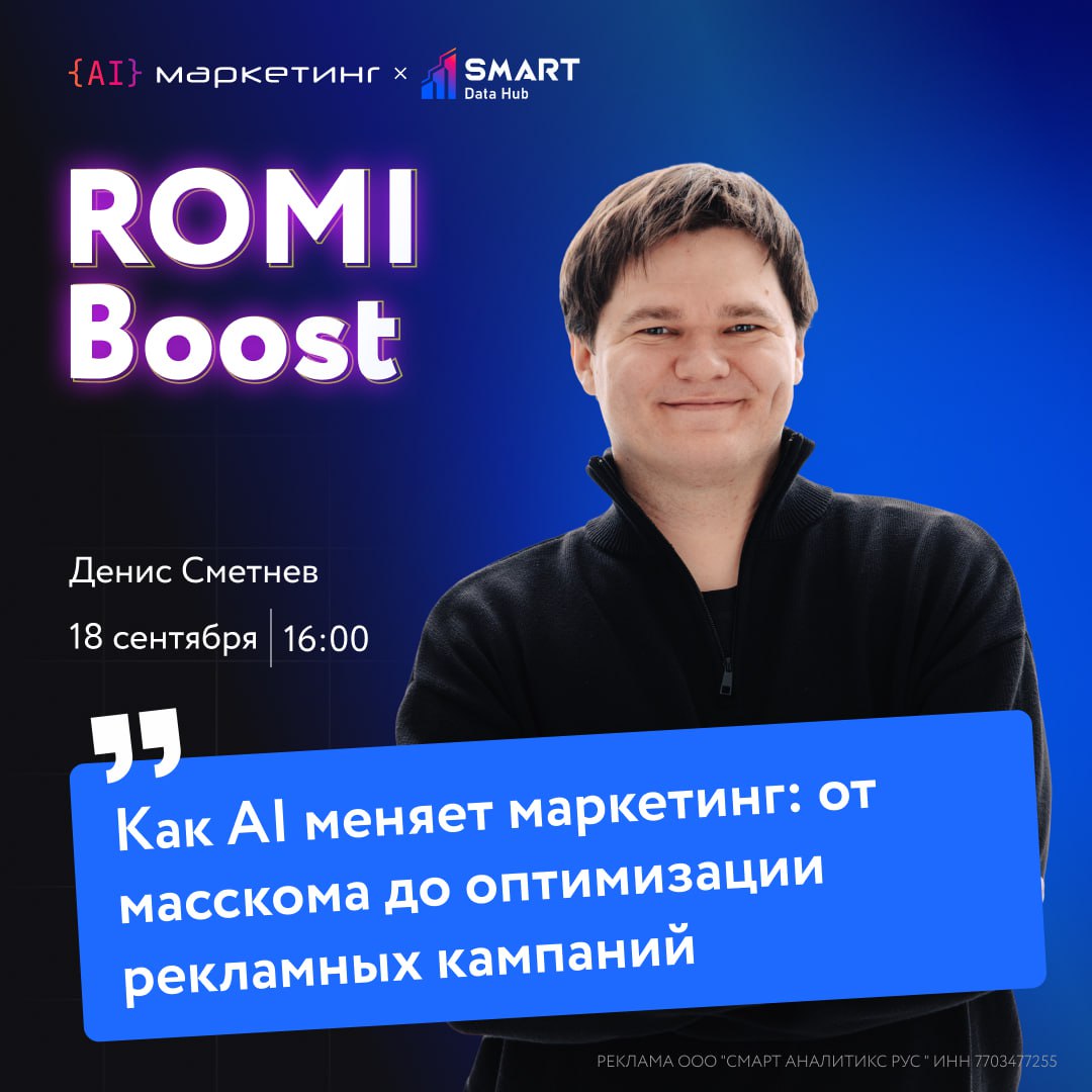 Когда последний раз у вас щёлкало в голове: «Да блин, вот же оно!»?
Обожаю такие озарения в бизнесе, потому что они экономят миллионы бюджета и часов | Сетка — социальная сеть от hh.ru