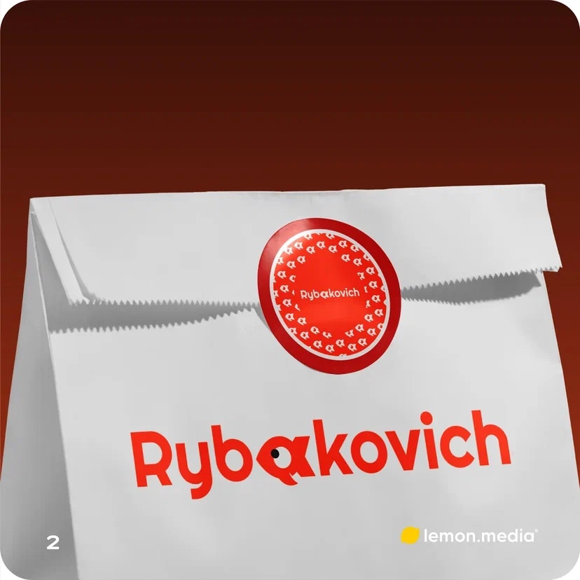 Логотип для компании «Rybakovich» | Сетка — социальная сеть от hh.ru