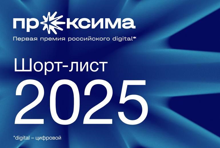 Я пару месяцев назад публиковал совместный спецпроект-кейс нашего агентства с немецким брендом SIEGENIA | Сетка — социальная сеть от hh.ru