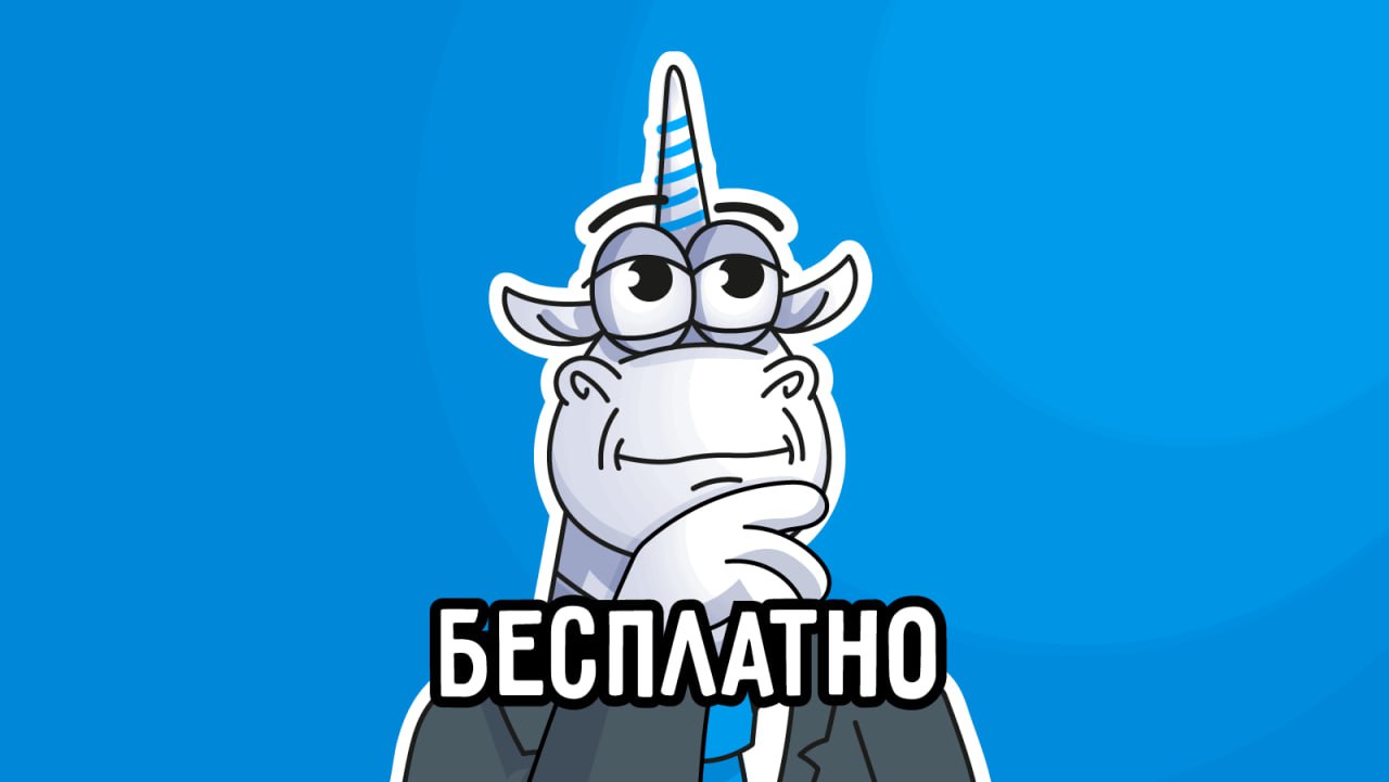 Уже 17 лет PVS-Studio участвует в развитии технического сообщества, помогает повышать качество и надёжность открытого ПО💪 | Сетка — социальная сеть от hh.ru