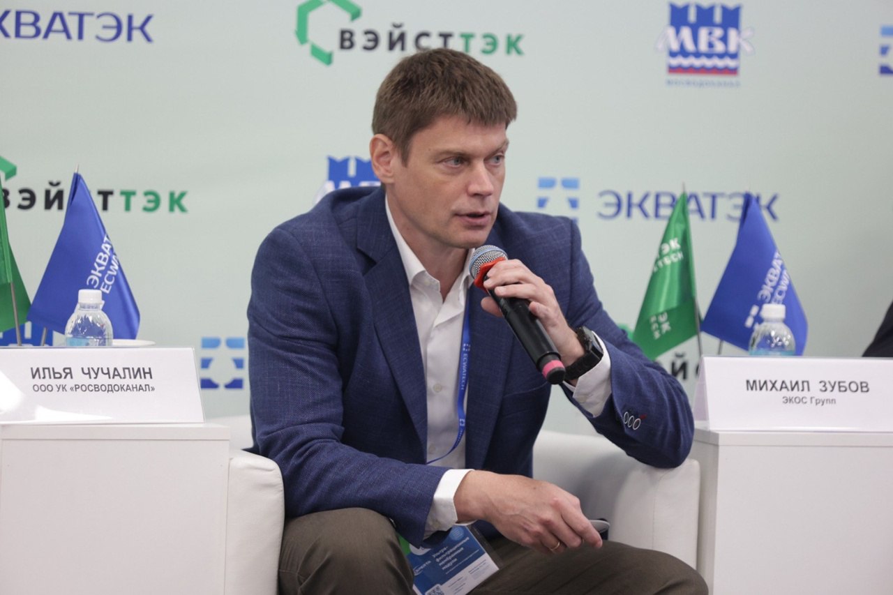 ⚡️ЭкваТэк: экспертное мнение представителя ГК "Росводоканал" об особенности поиска кадров для отрасли ВиВ
Начальник управления по технической политике Илья Чучалин в ходе международной выставки отмети... | Сетка — социальная сеть от hh.ru