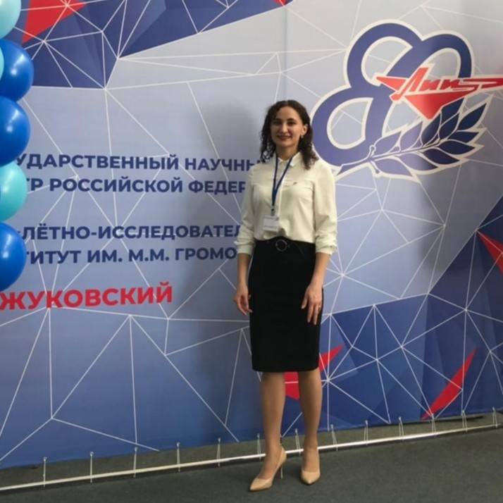 Айгуль Савелова