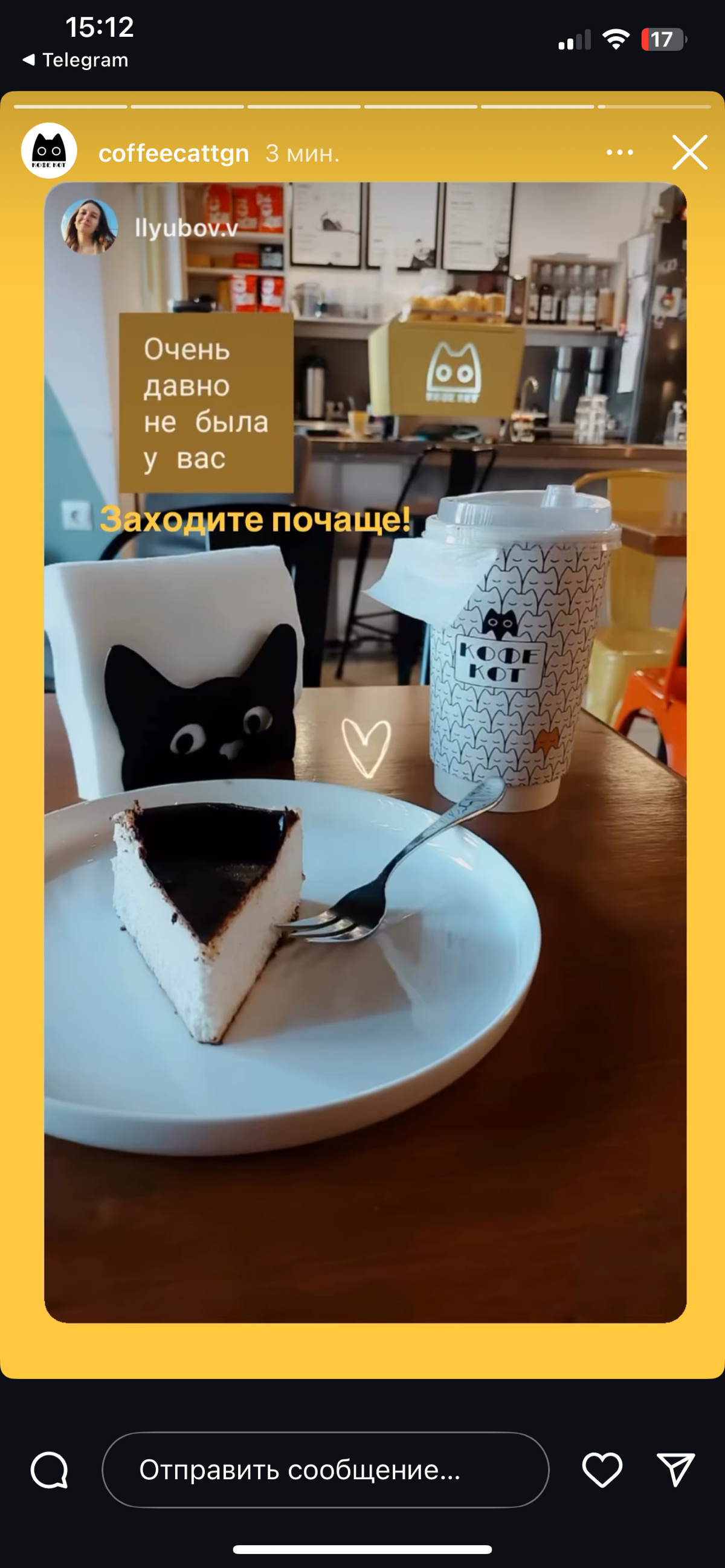 Как вернуть тех, кто «пропал с радаров»? Учитесь! | Сетка — социальная сеть от hh.ru