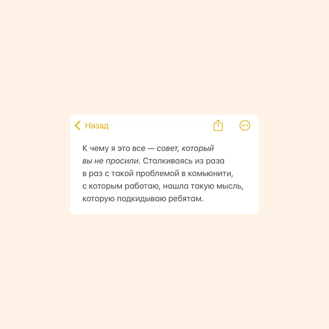 Кем ты хочешь стать, когда вырастешь? | Сетка — социальная сеть от hh.ru