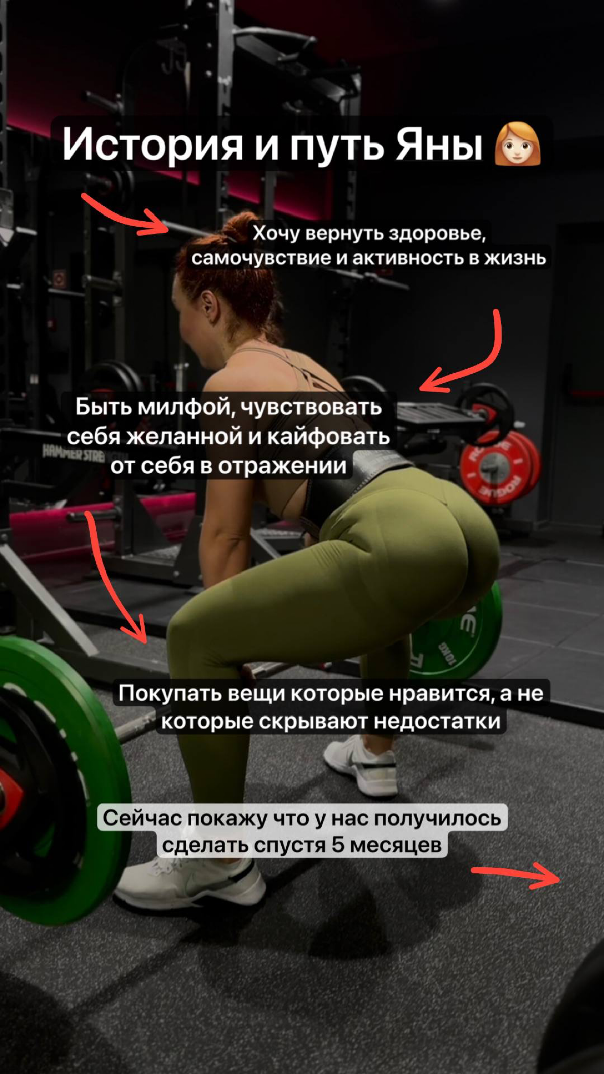 Кто я, что я делаю и зачем тебе это: | Сетка — социальная сеть от hh.ru