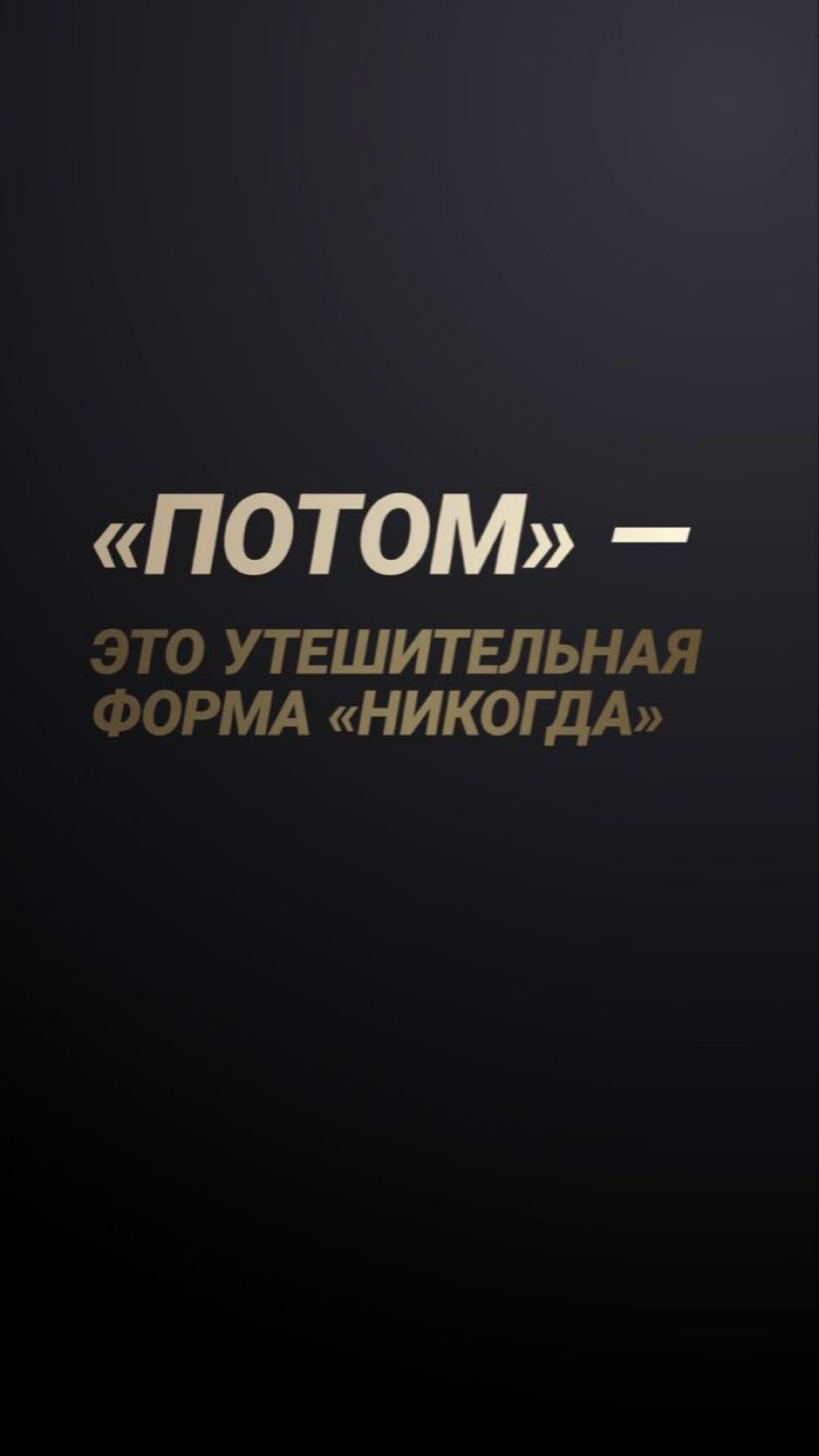 🔝обои | Сетка — социальная сеть от hh.ru