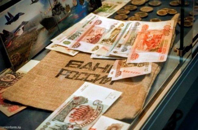 27 сентября 2025 года Банк России проведёт День открытых дверей в 73 городах.
В Екатеринбурге всех желающих ждут в Уральском Центробанке по адресу: Циолковского,18, сообщает пресс-служба регулятора | Сетка — социальная сеть от hh.ru