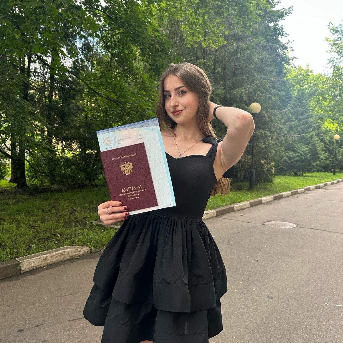 Валерия Борисова