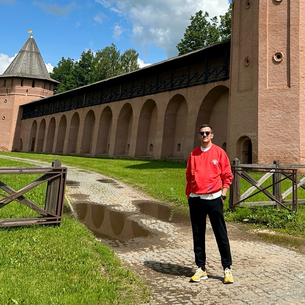 Network member avatar