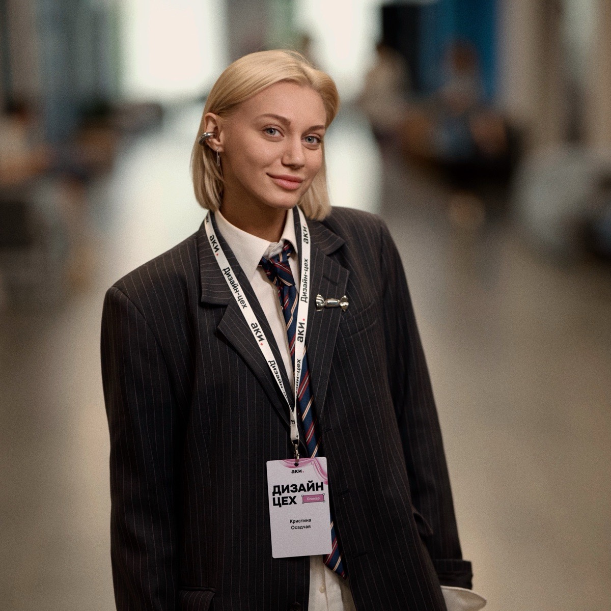 Кристина Осадчая | Сетка — социальная сеть от hh.ru