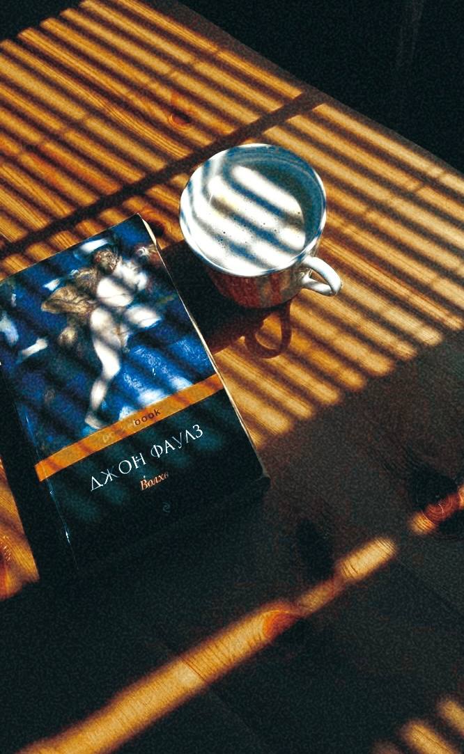 Книги, которые меняют сознание (и одна, которая мучает)
Очевидные способы прогресса — учеба, путешествия и книги. Но именно книги — самый доступный портал в другие миры. Открыл — и ты уже там | Сетка — социальная сеть от hh.ru