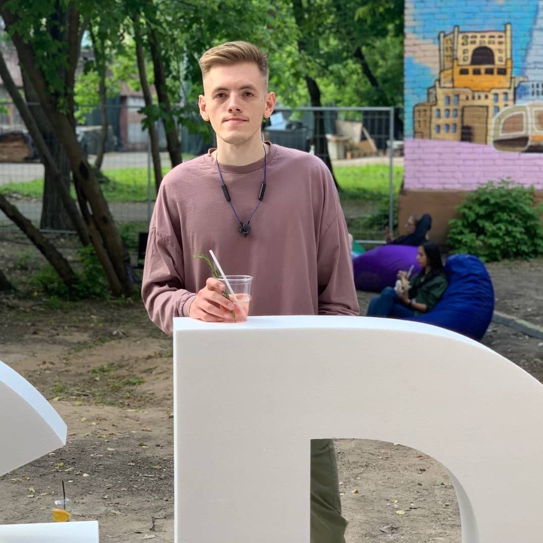 Денис Пак
