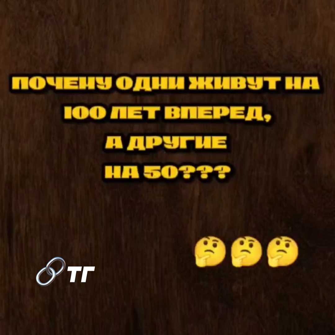 Найдите ответы на ЭТИ вопросы до того, как начнете что-либо планировать. | Сетка — социальная сеть от hh.ru