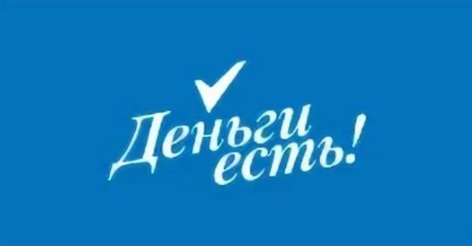 🔥 Марафон «ФИНАНСОВЫЙ КОД»
Перепрошивка денежных установок и запуск действий за 3 дня
КОГДА: 06, 07, 08 октября | Онлайн в 19:00 | Бесплатно
У кого это точно отзовётся?
🙋‍♀️ Эксперты и предприниматели... | Сетка — социальная сеть от hh.ru