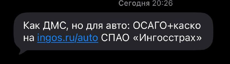 Как умным, но для тупых | Сетка — социальная сеть от hh.ru