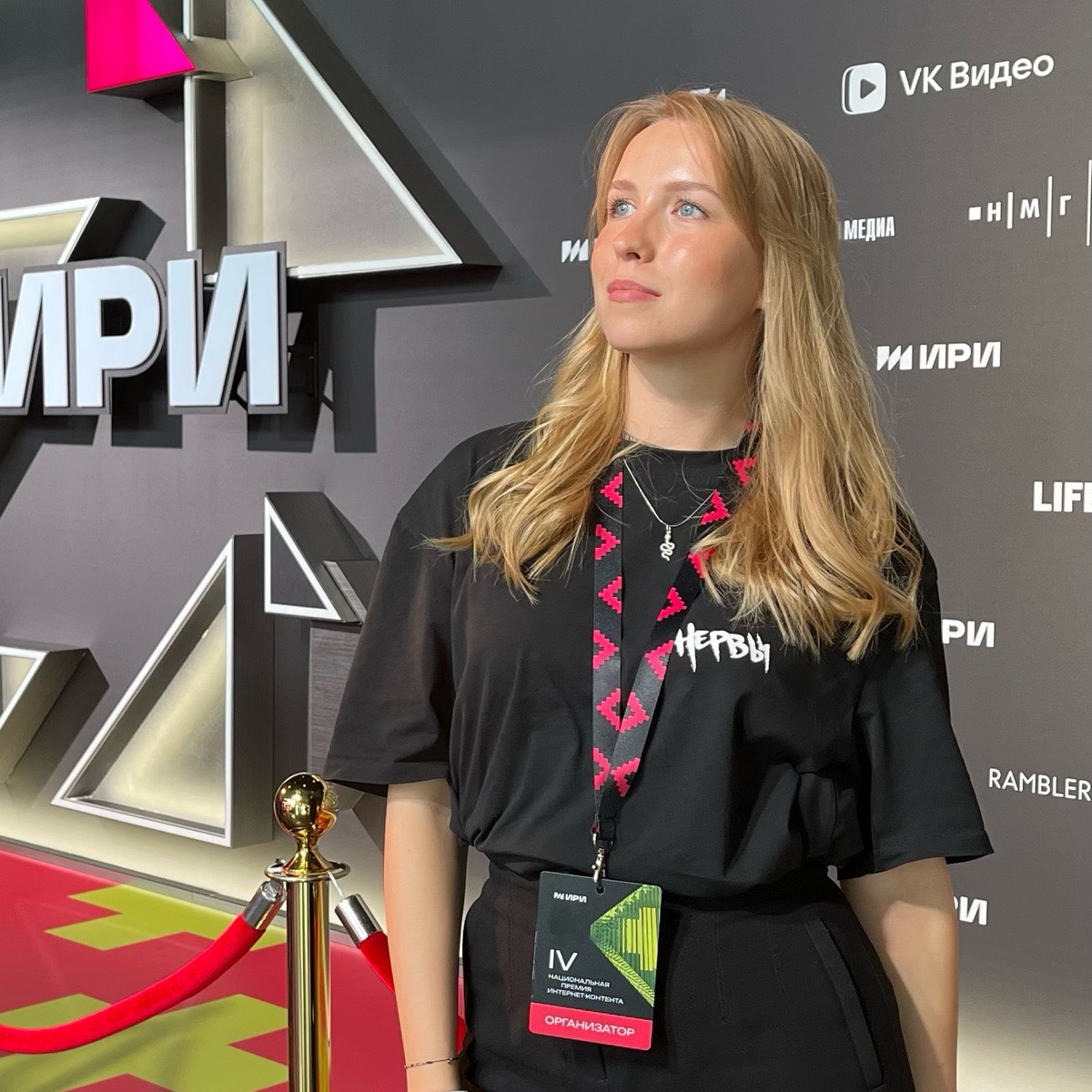 Варвара Попова