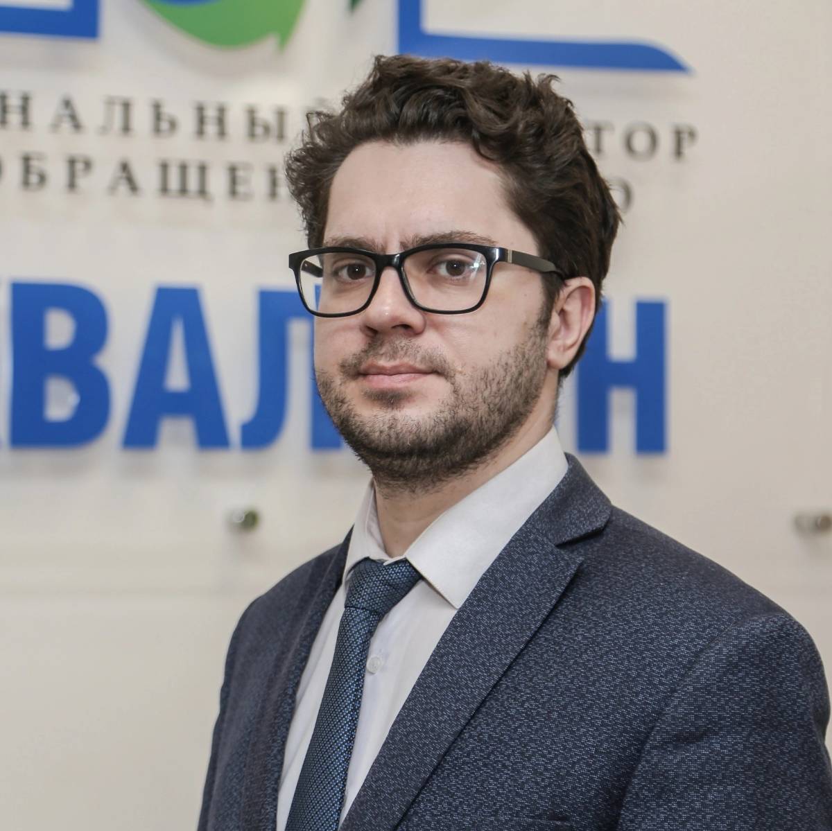 Алексей Копейкин