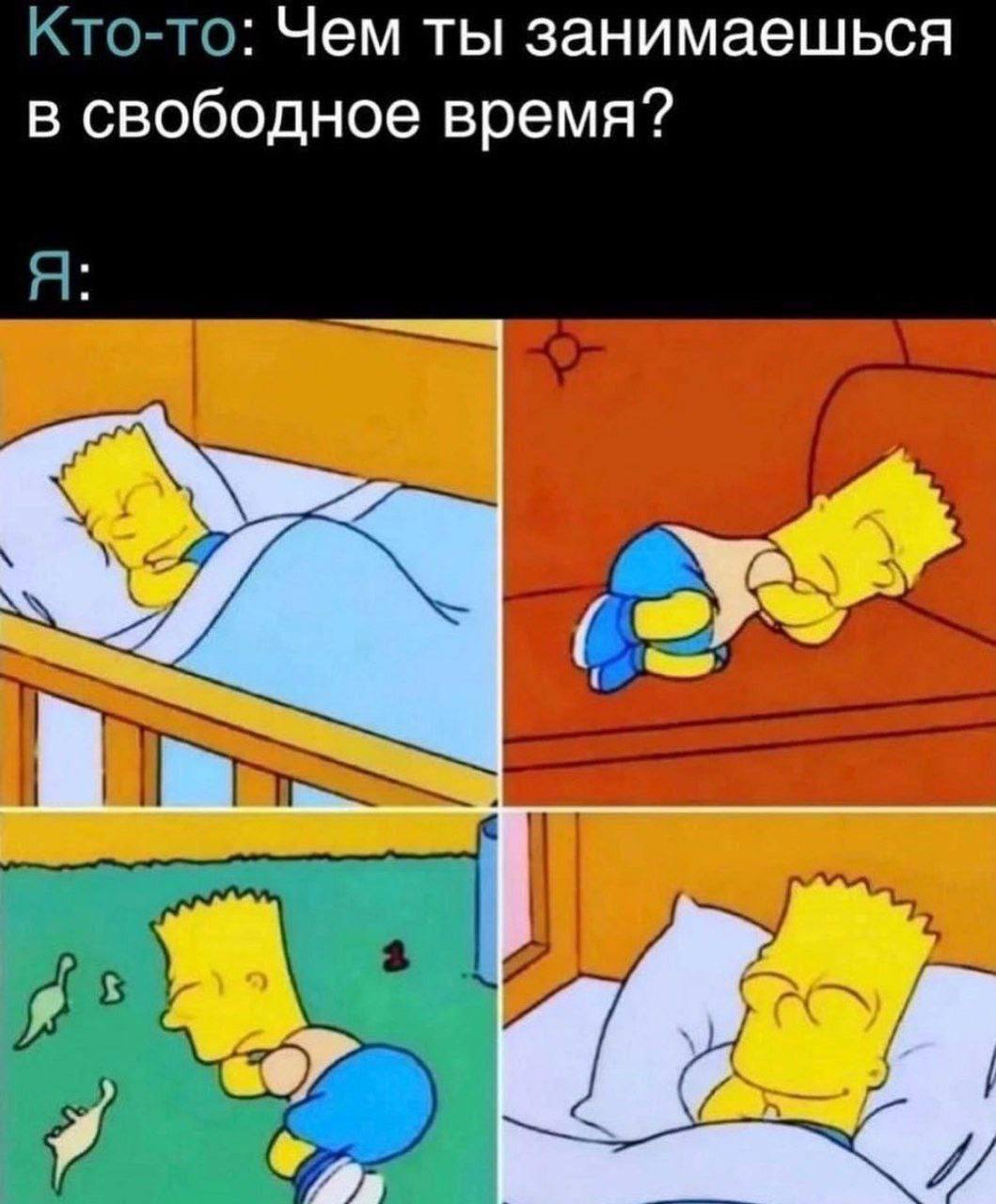 Есть минутка?😏
⏳Время не находится — его создают:
Мы все рождаемся с якобы равным количеством времени — 24 часа в сутки | Сетка — социальная сеть от hh.ru