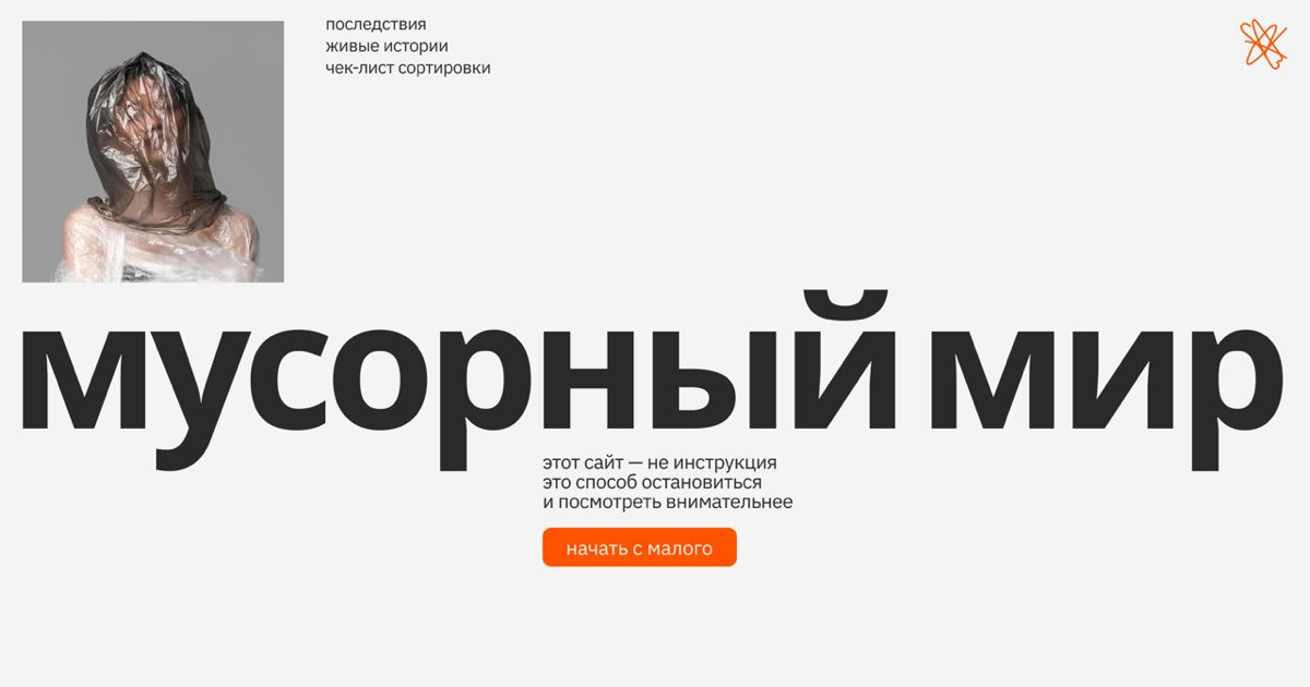 Платные подписки везде | Сетка — социальная сеть от hh.ru