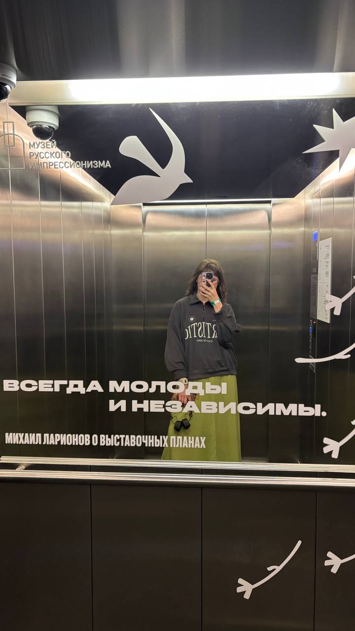 Рассказываю про лучший музей Москвы в моём личном топе
Это музей Русских Импрессионистов. И, честно, в нем хорошо всё.
1 | Сетка — социальная сеть от hh.ru