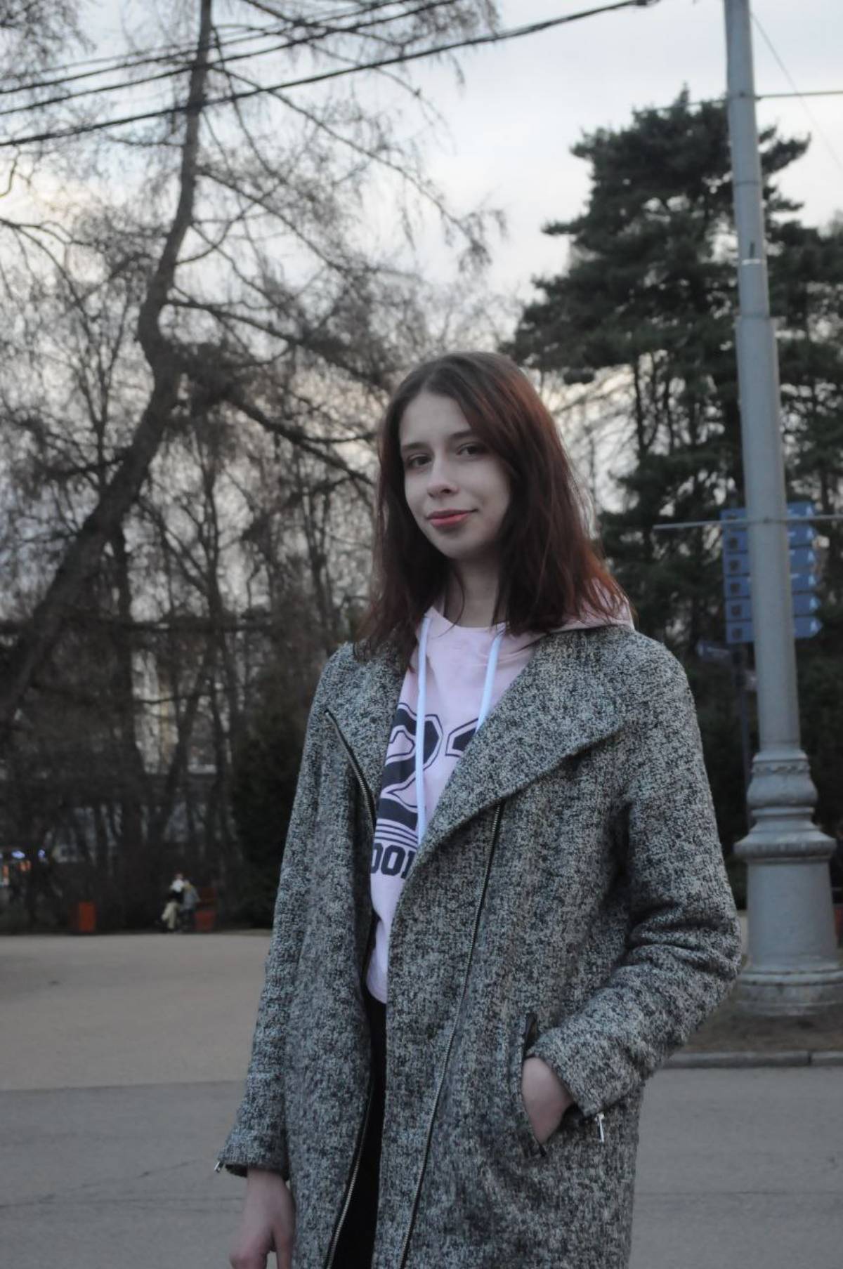 Елизавета Слепнева