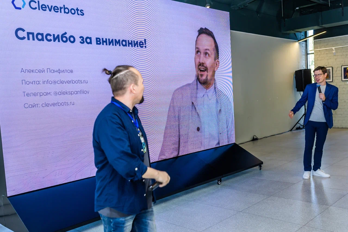 Два дня назад, 10 сентября, я был в Воронеже на мероприятии | Сетка — социальная сеть от hh.ru