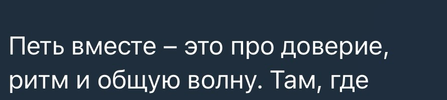 Это про «Это про»:  генеративный мусор | Сетка — социальная сеть от hh.ru