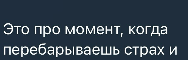 Это про «Это про»:  генеративный мусор | Сетка — социальная сеть от hh.ru