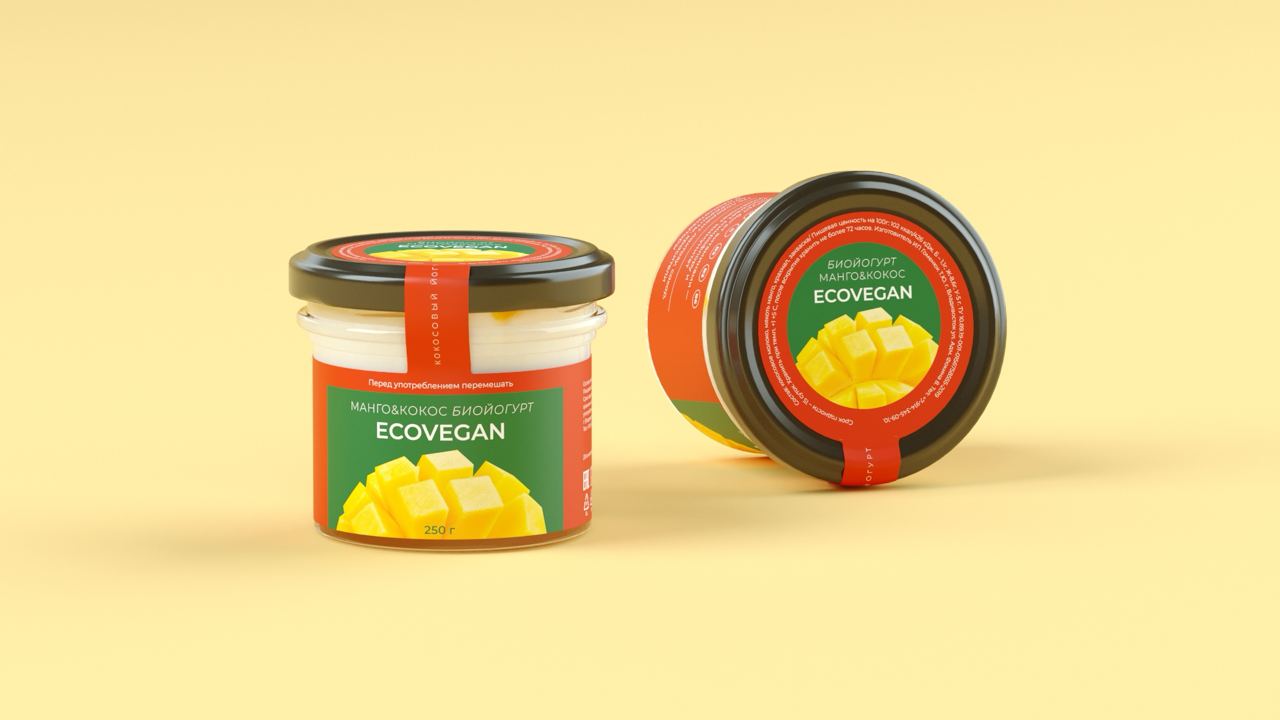 🟩 «Как мы сделали упаковку для йогурта — чистой и экологичной»
«ЭкоЙогурт» — бренд натуральных молочных продуктов | Сетка — социальная сеть от hh.ru
