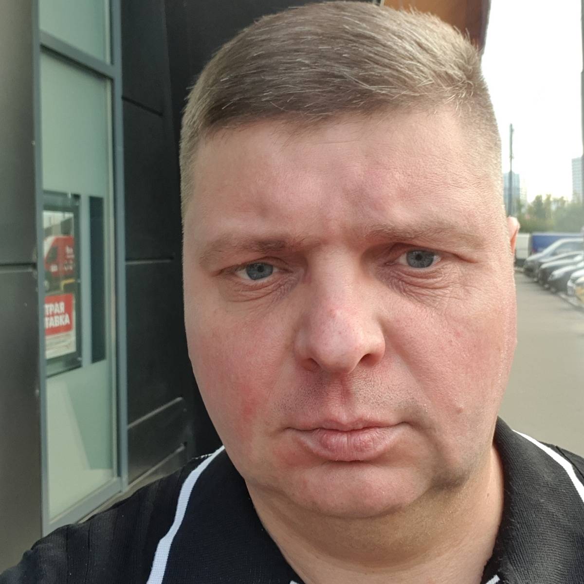 Сергей Борисов
